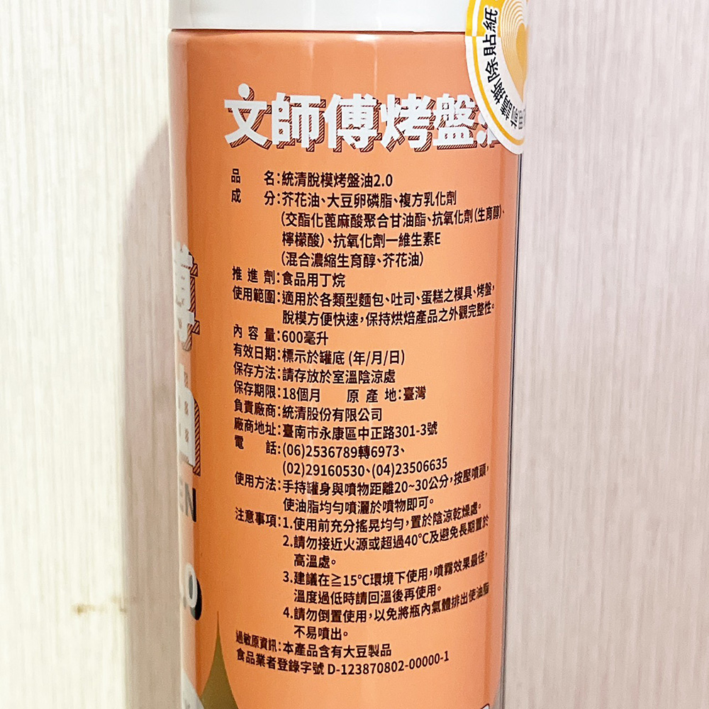 放大