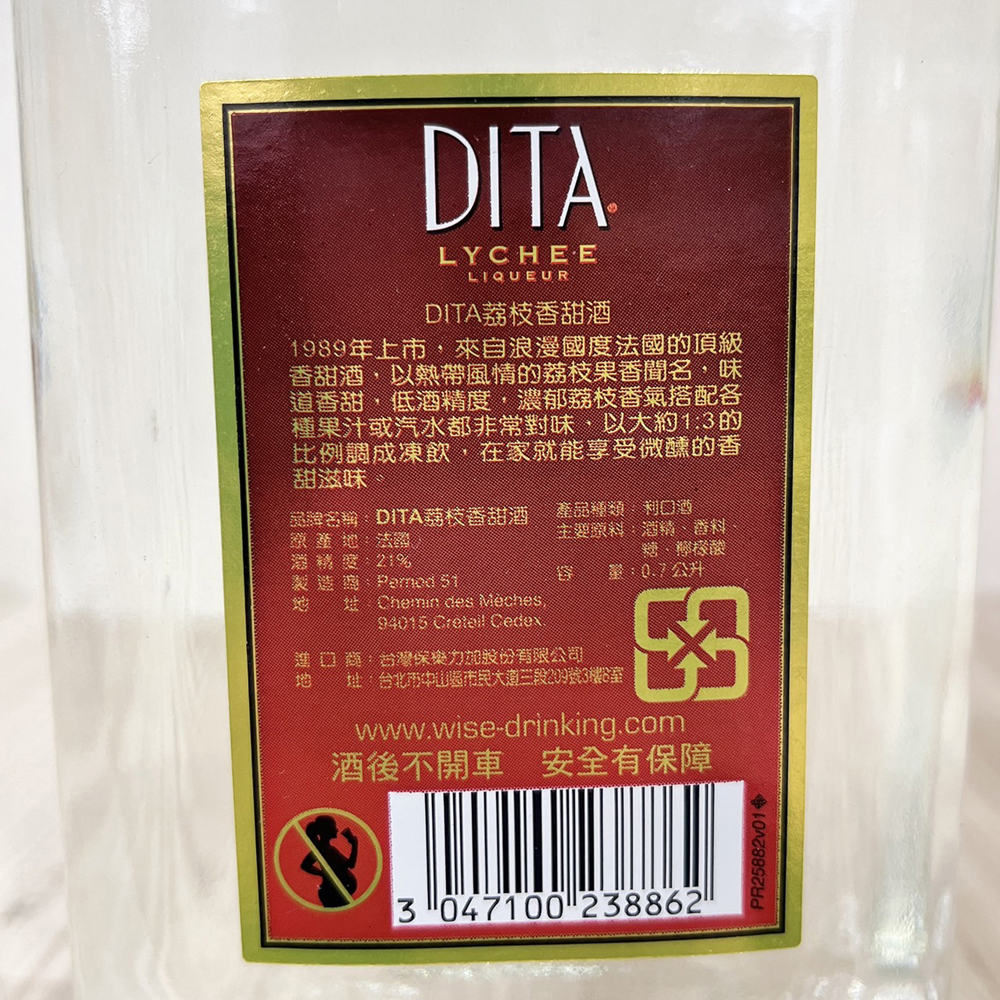 放大