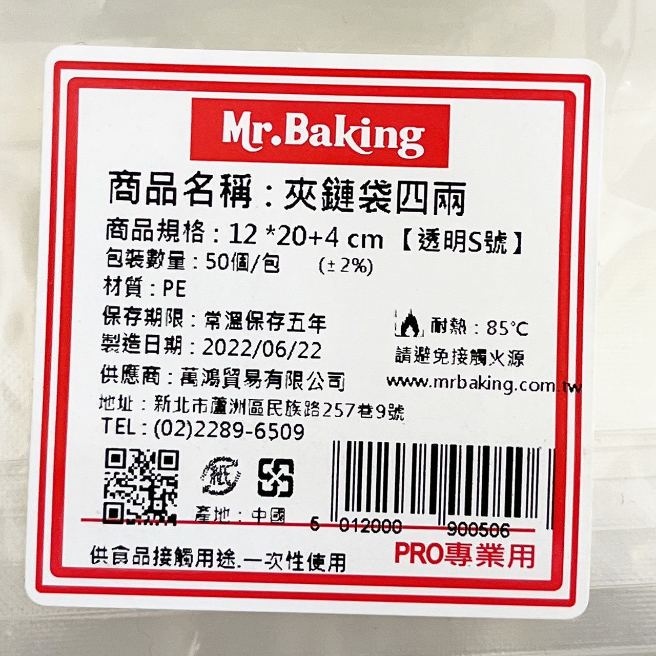 放大