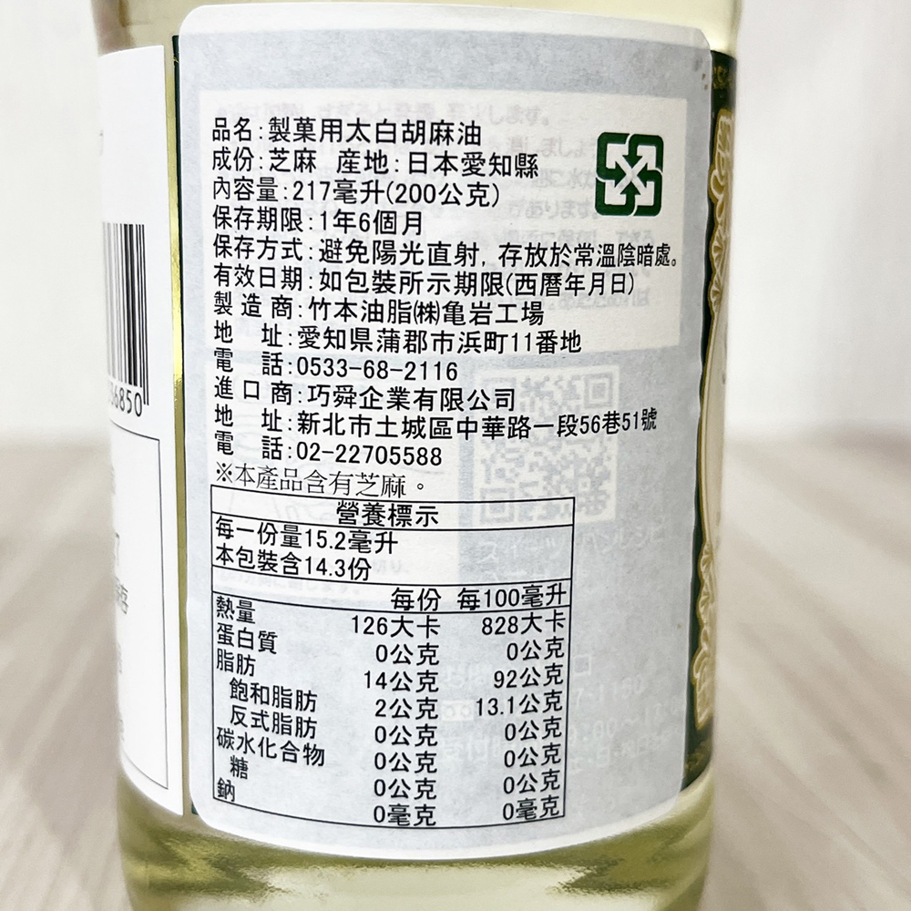 放大