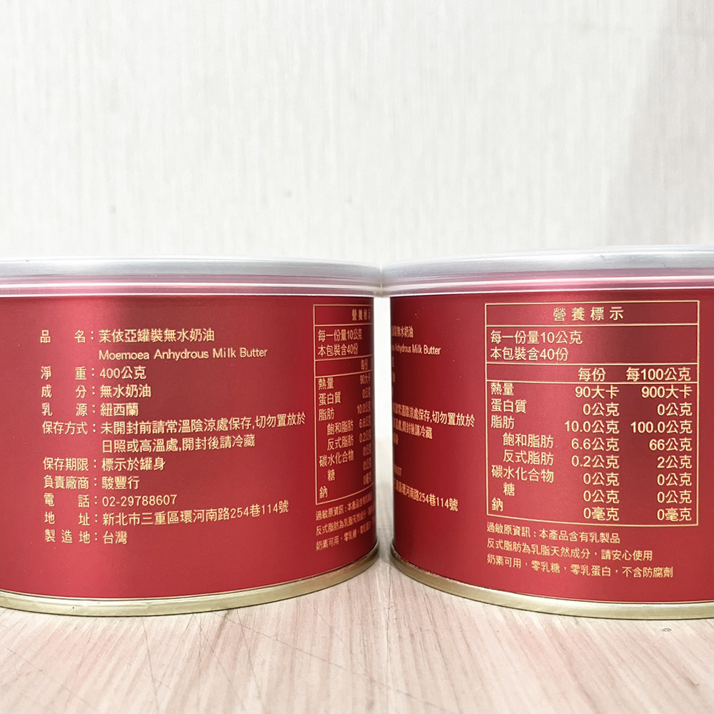 放大