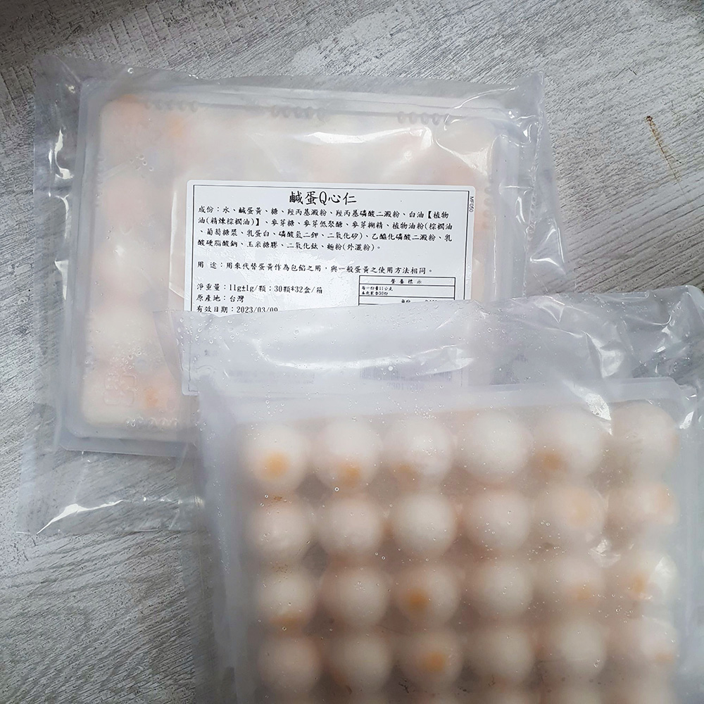 放大