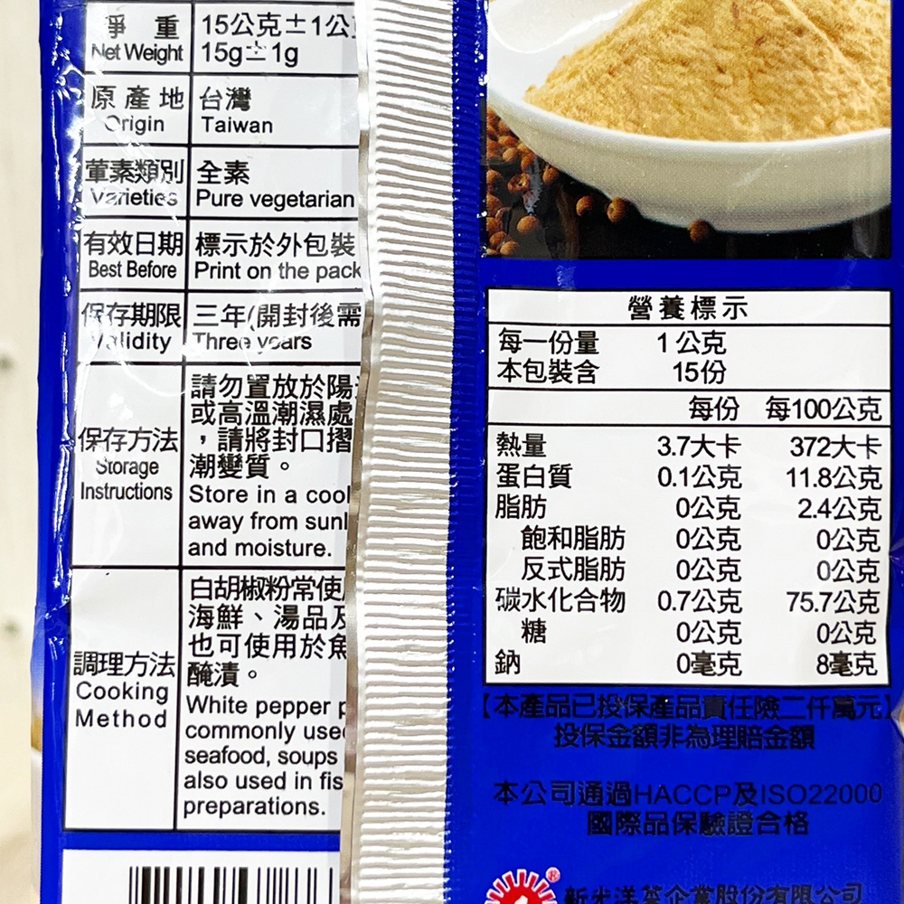 放大