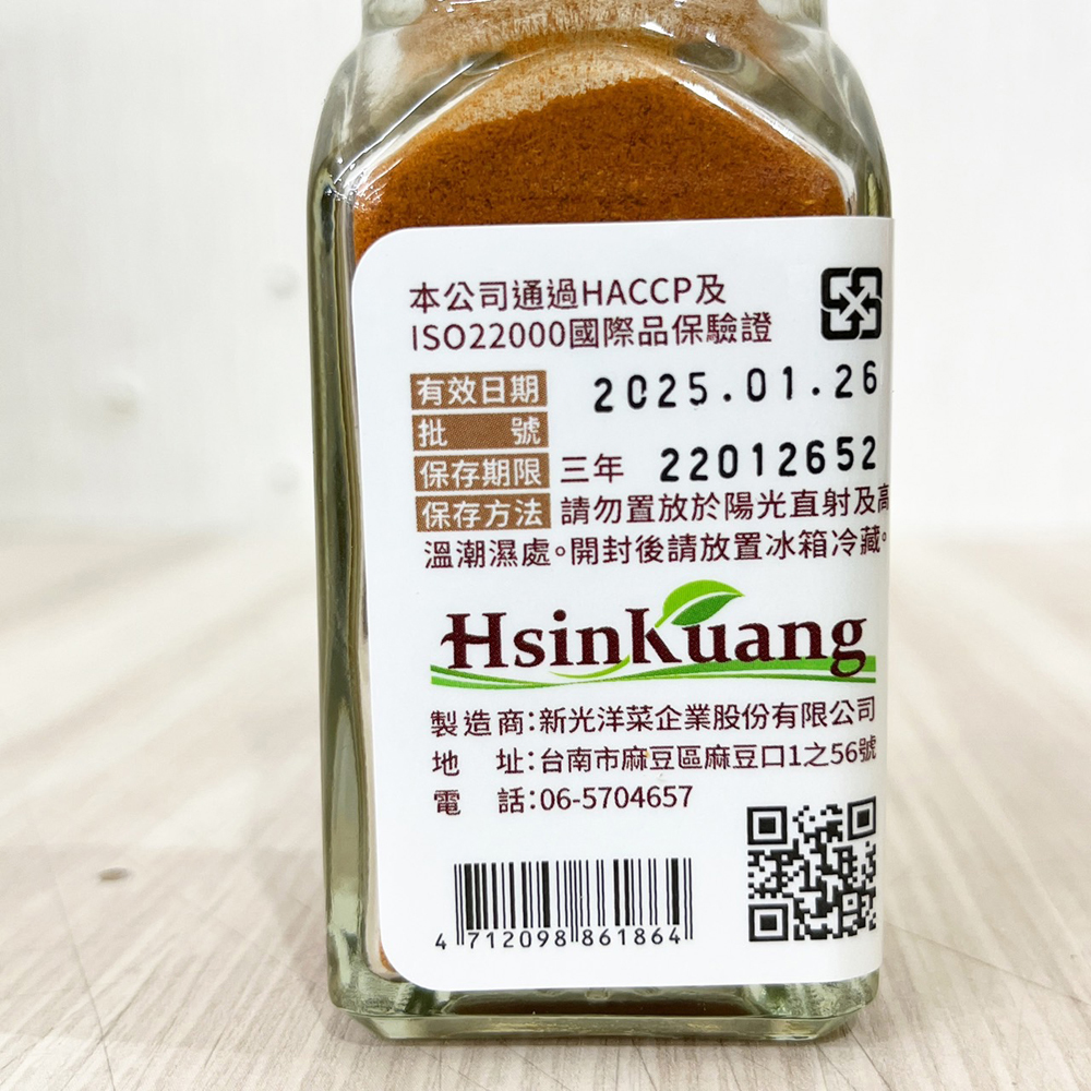 放大