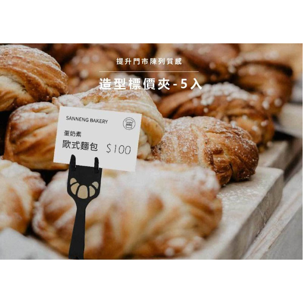 放大