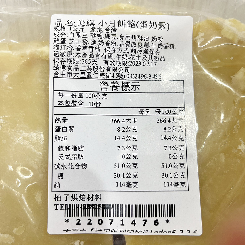 放大
