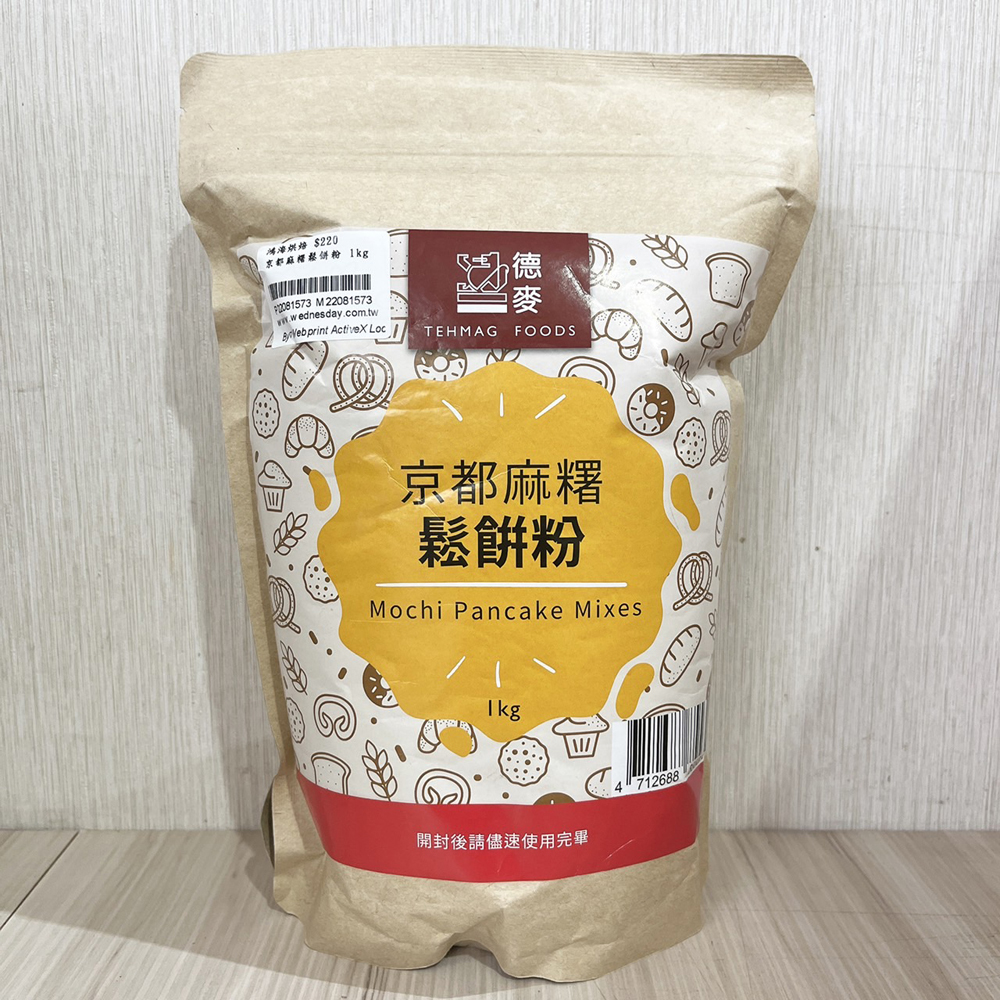 放大
