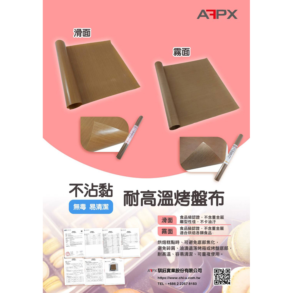 放大