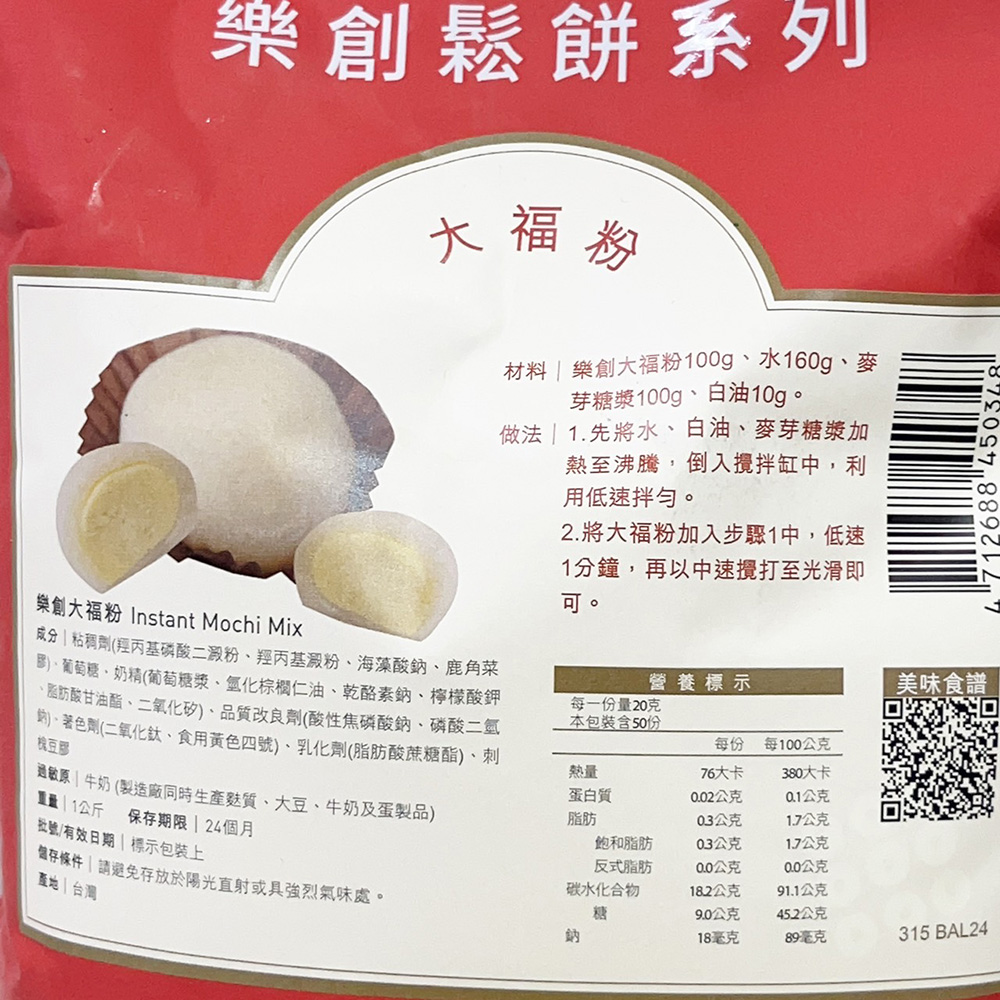 放大