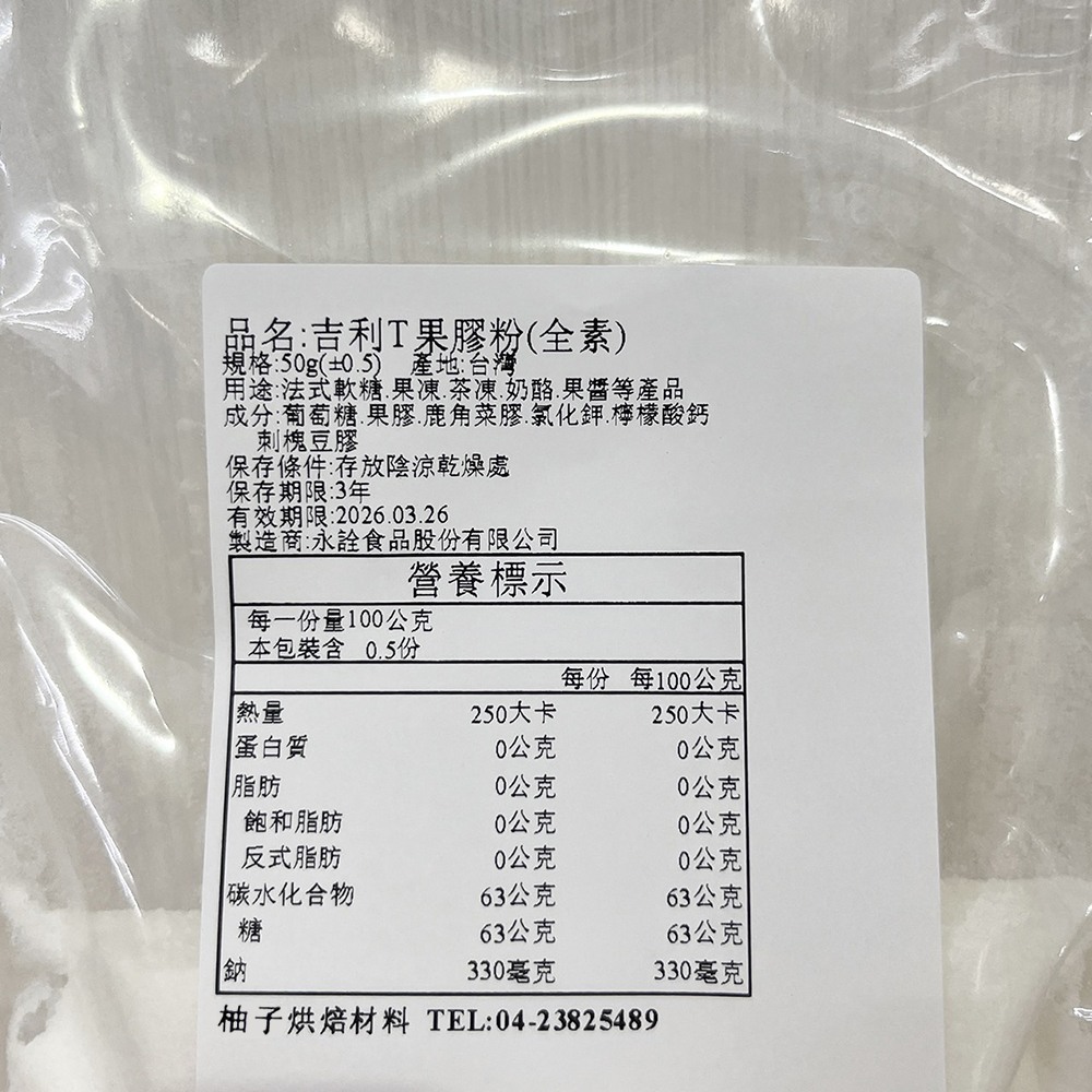 放大