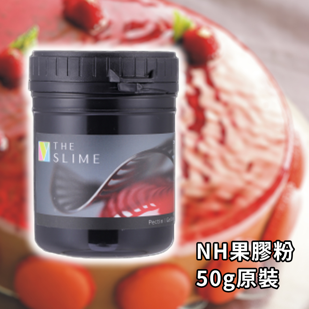 放大