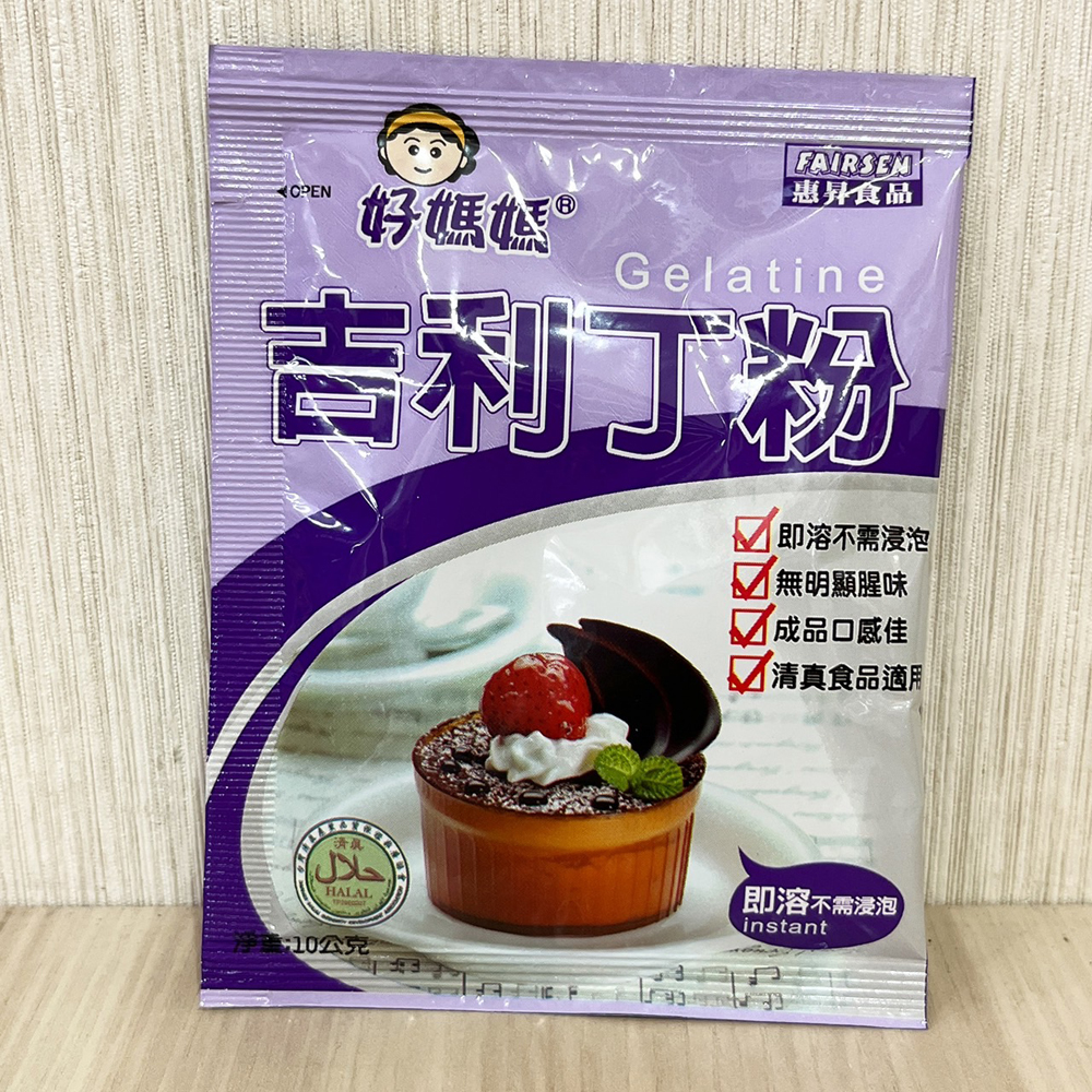 放大