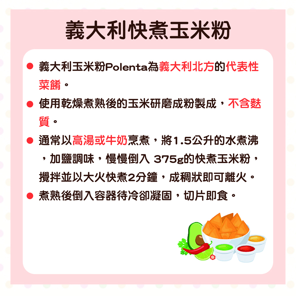 放大