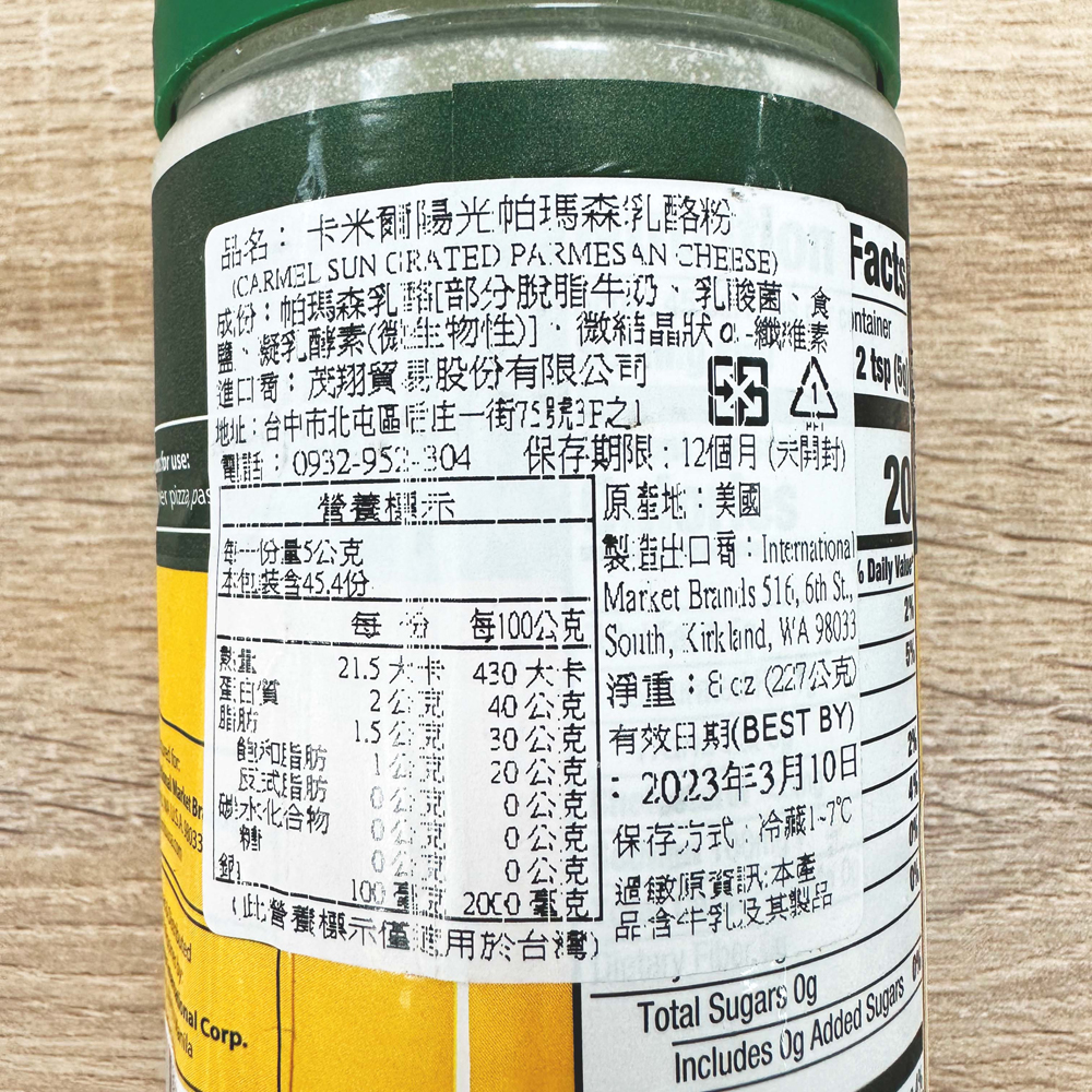 放大