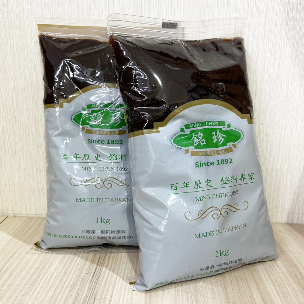 放大