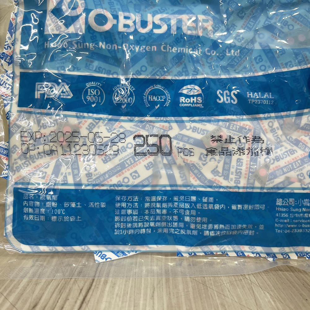 放大