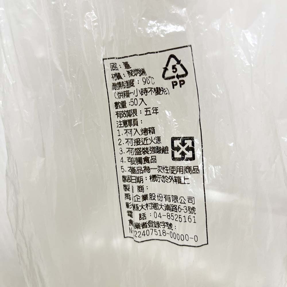 放大