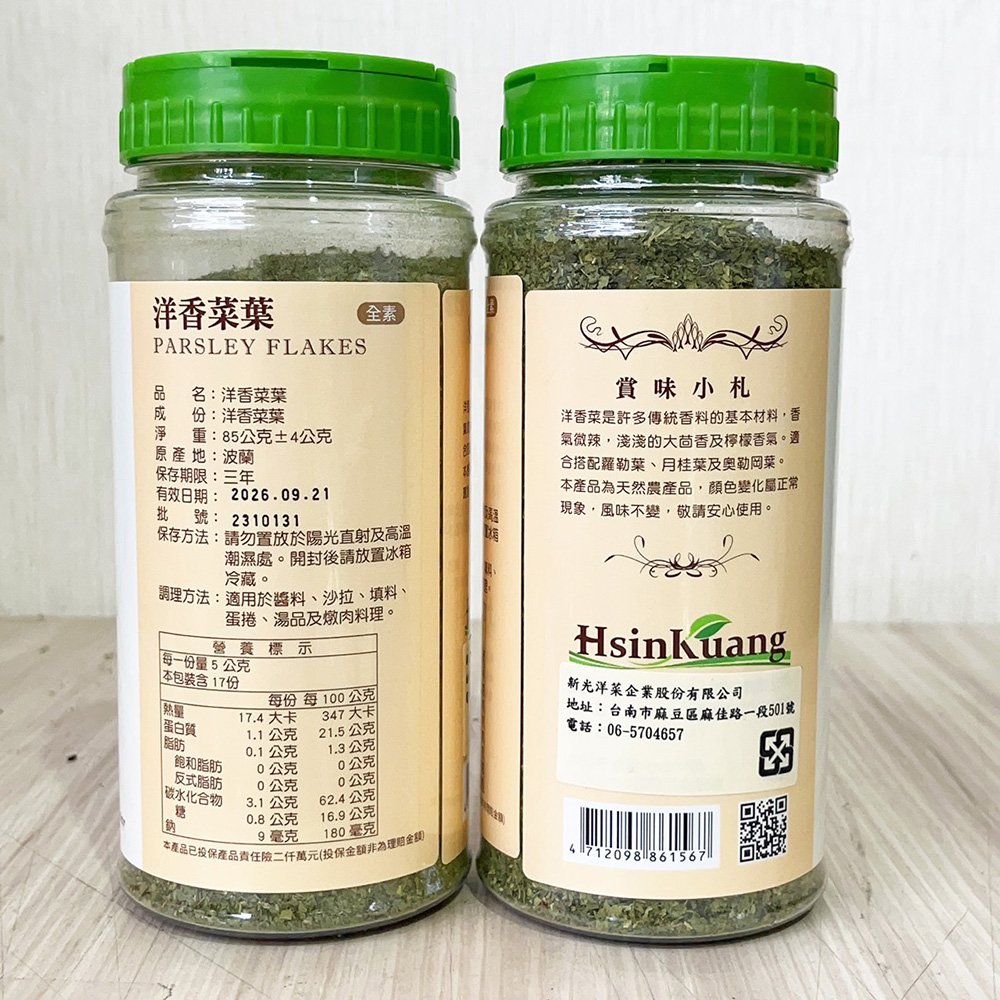 放大