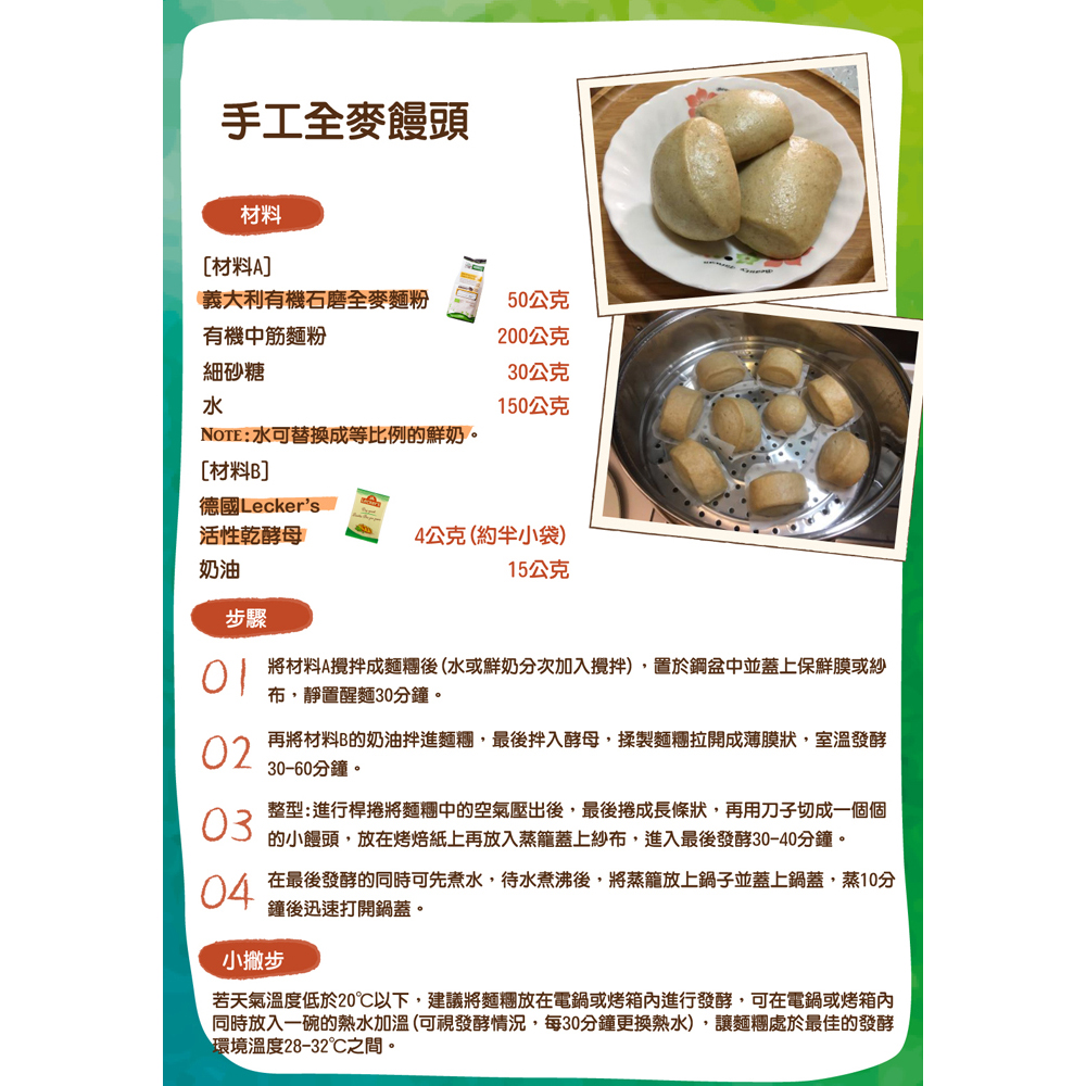 放大