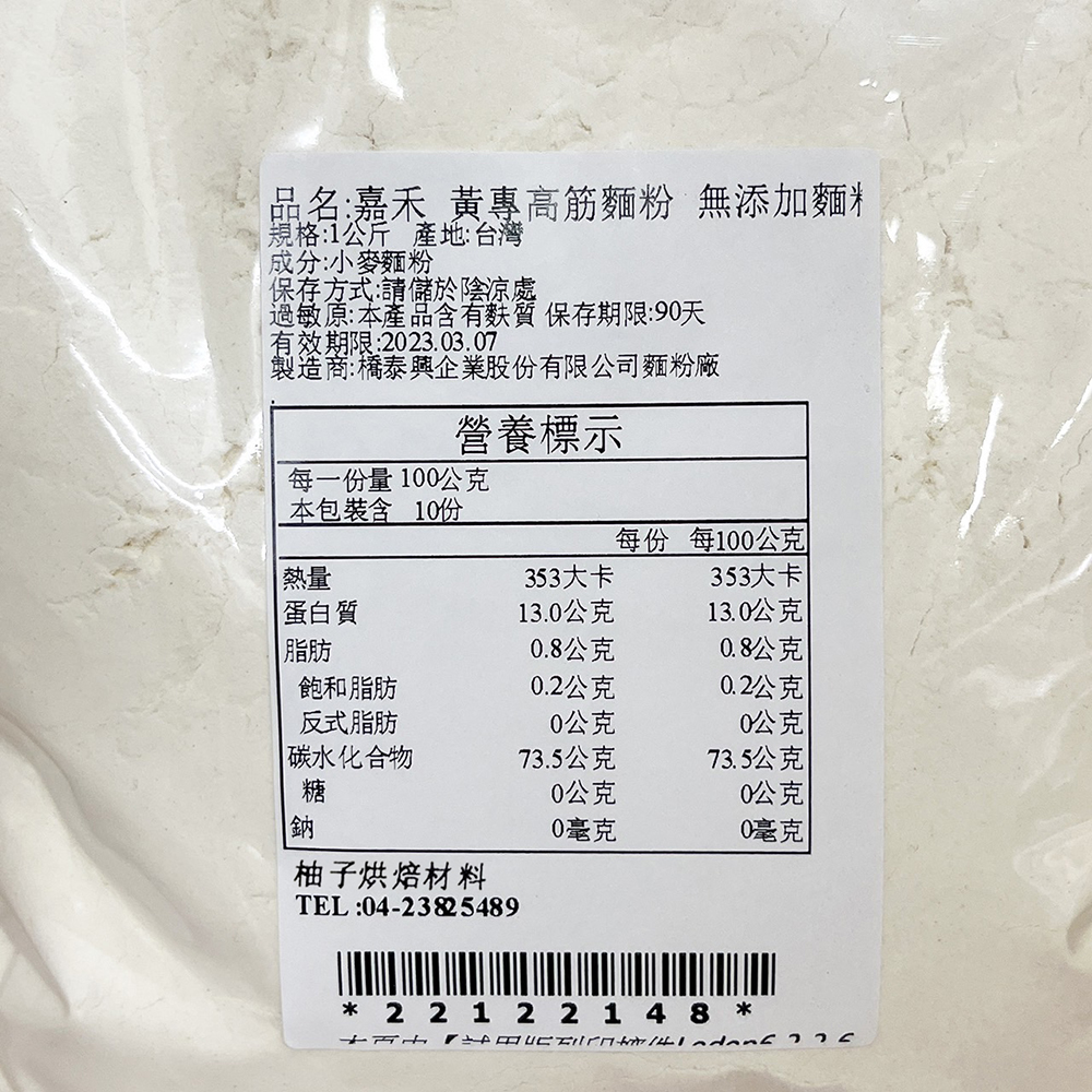 放大