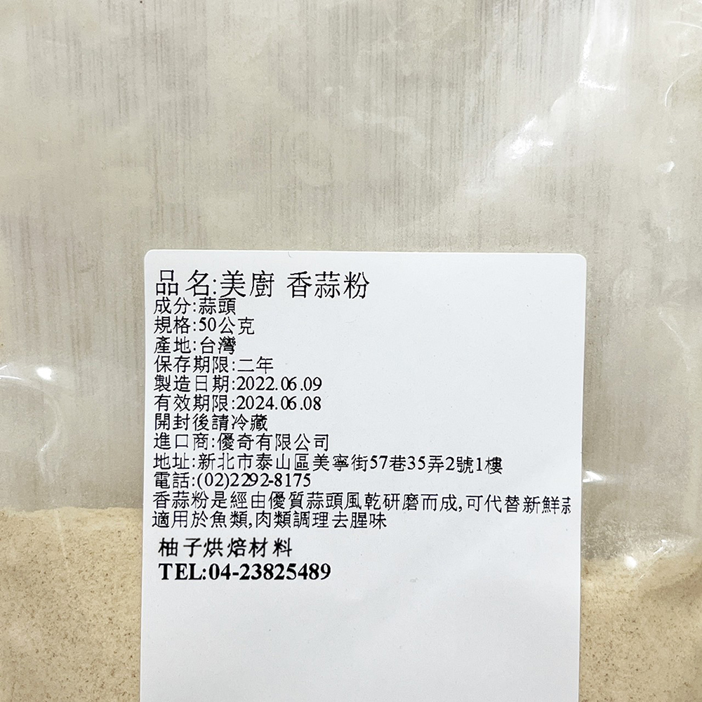 放大
