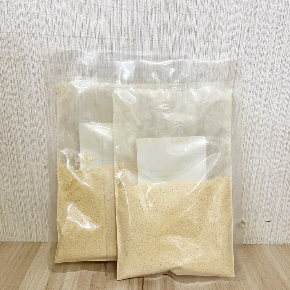 放大