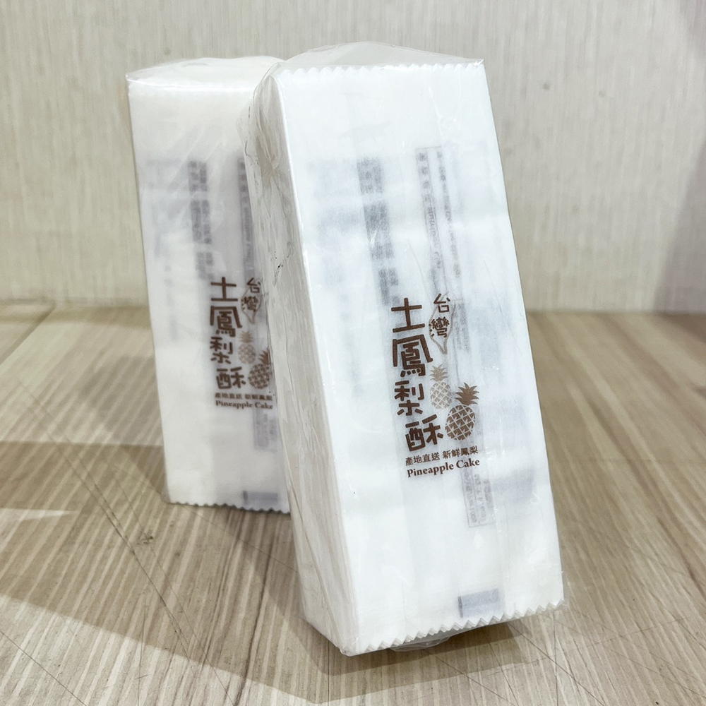 放大