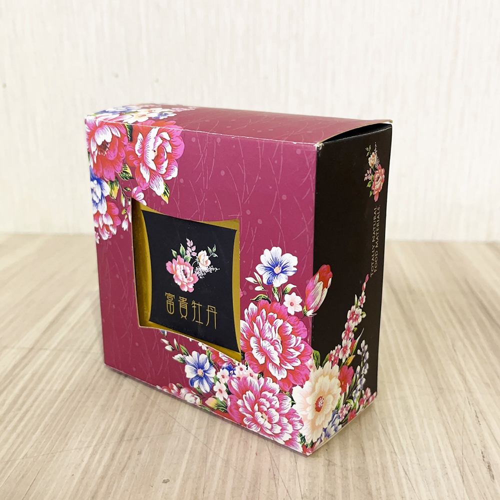 放大
