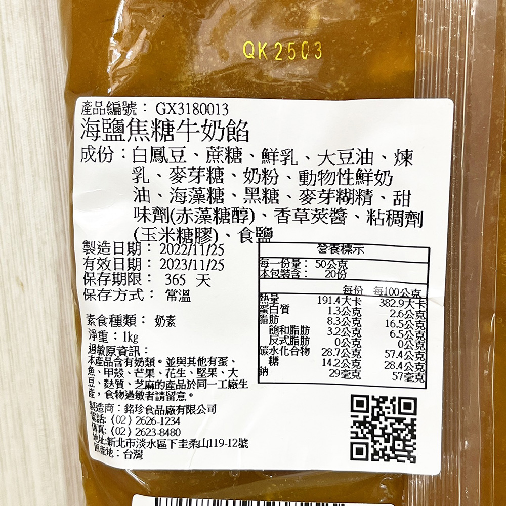 放大