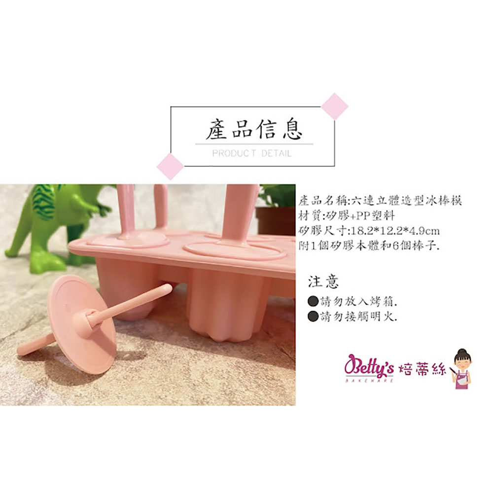 放大