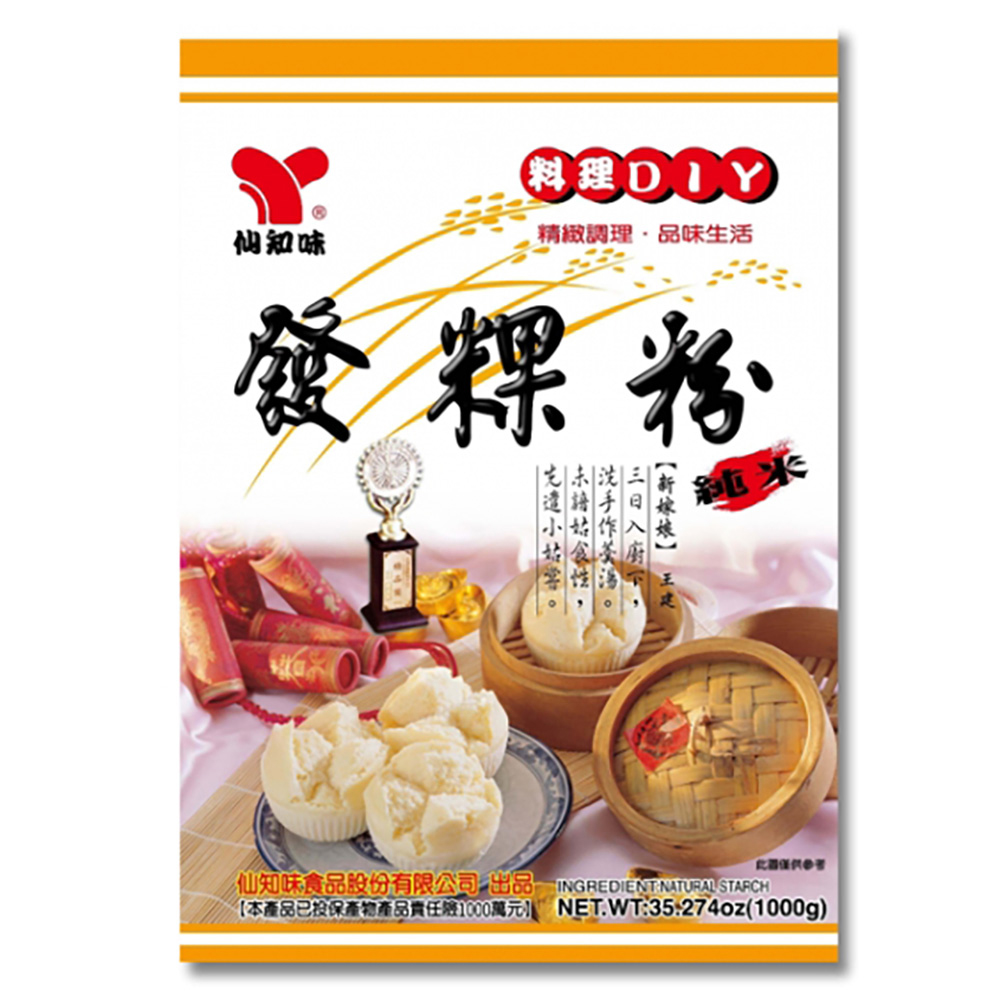 放大