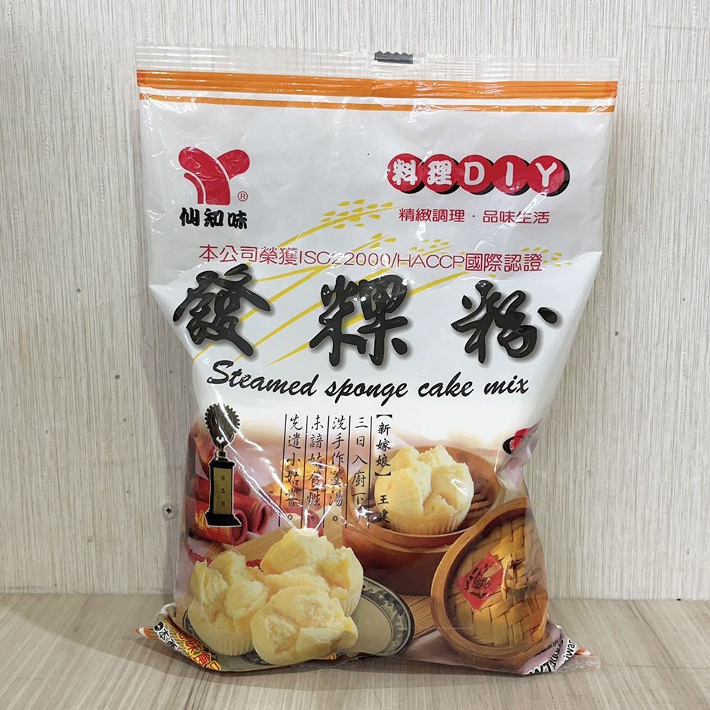 放大
