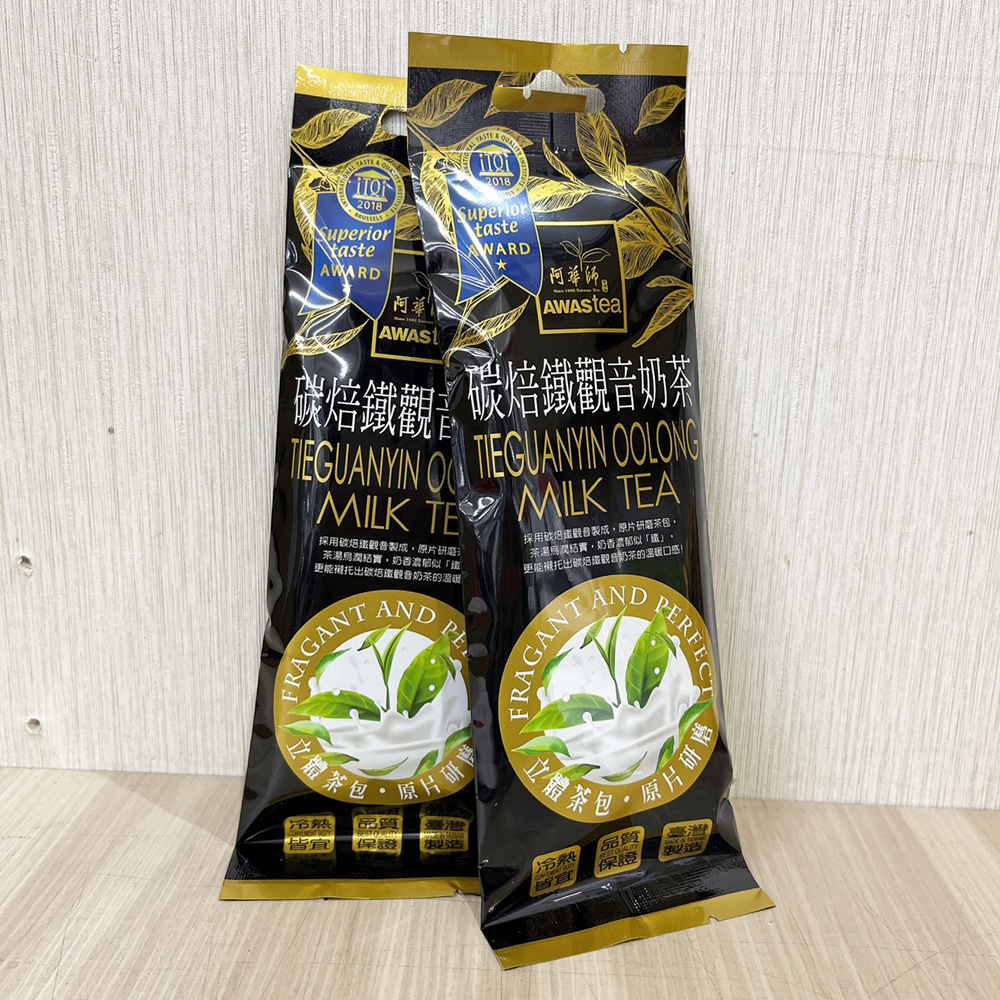 放大