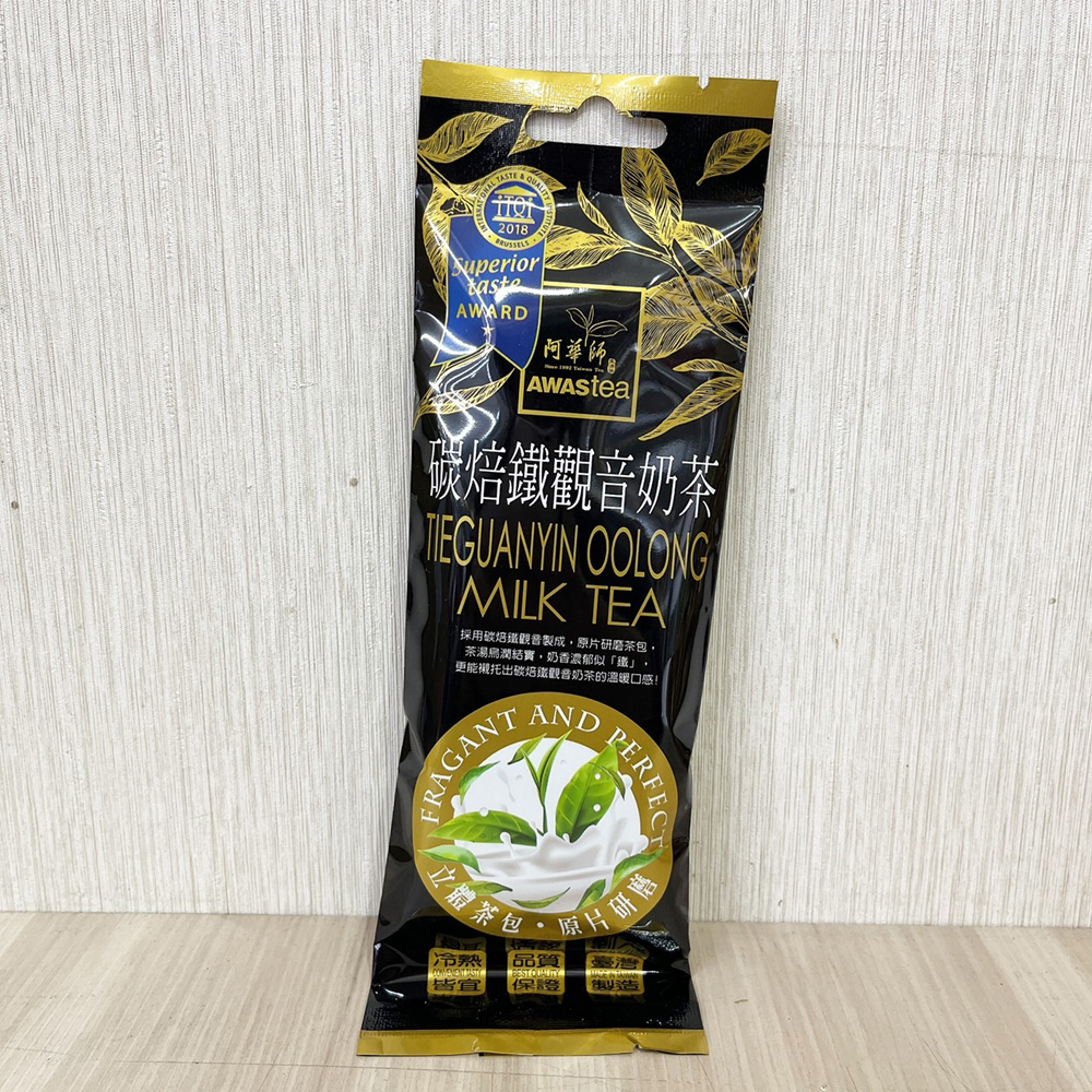 放大