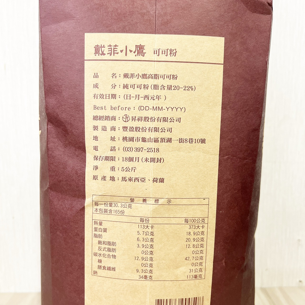 放大