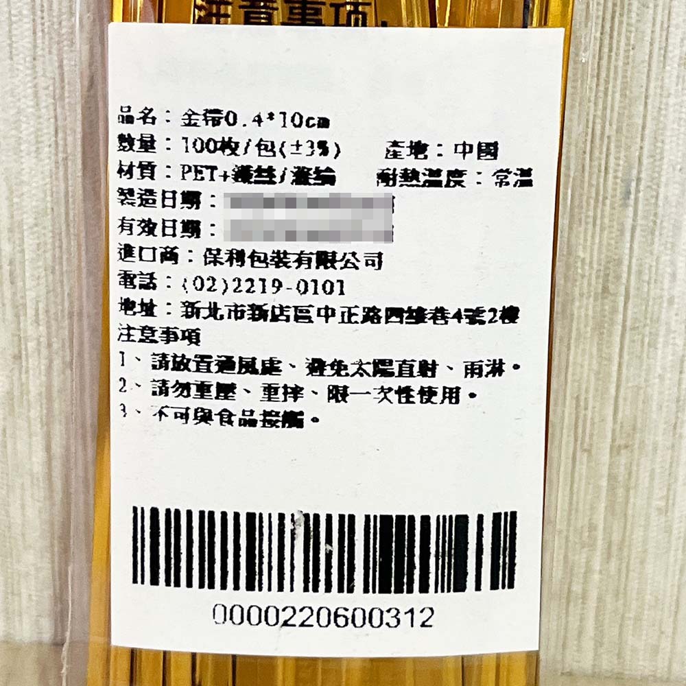 放大