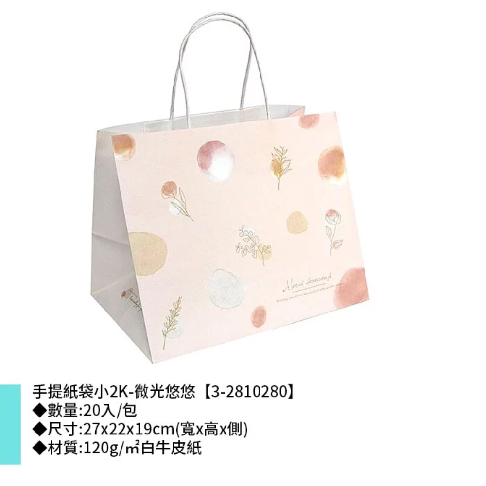 放大