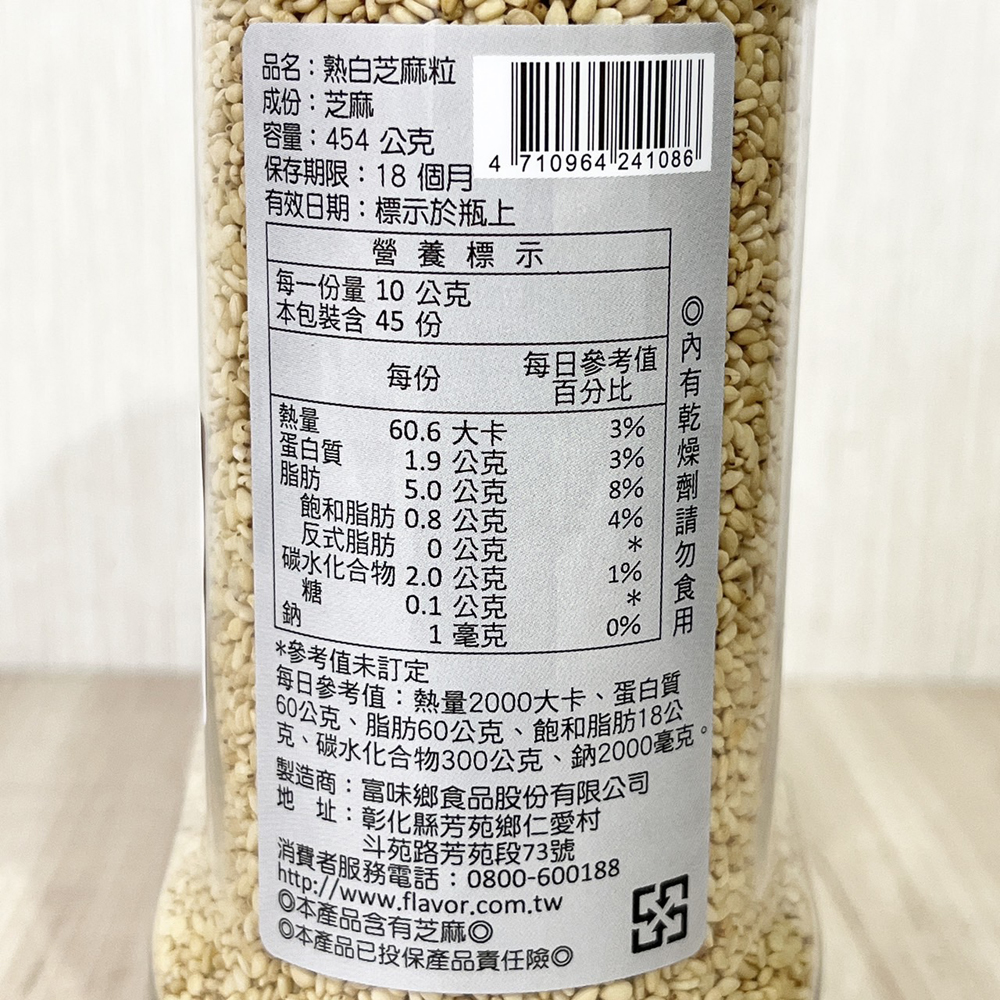 放大