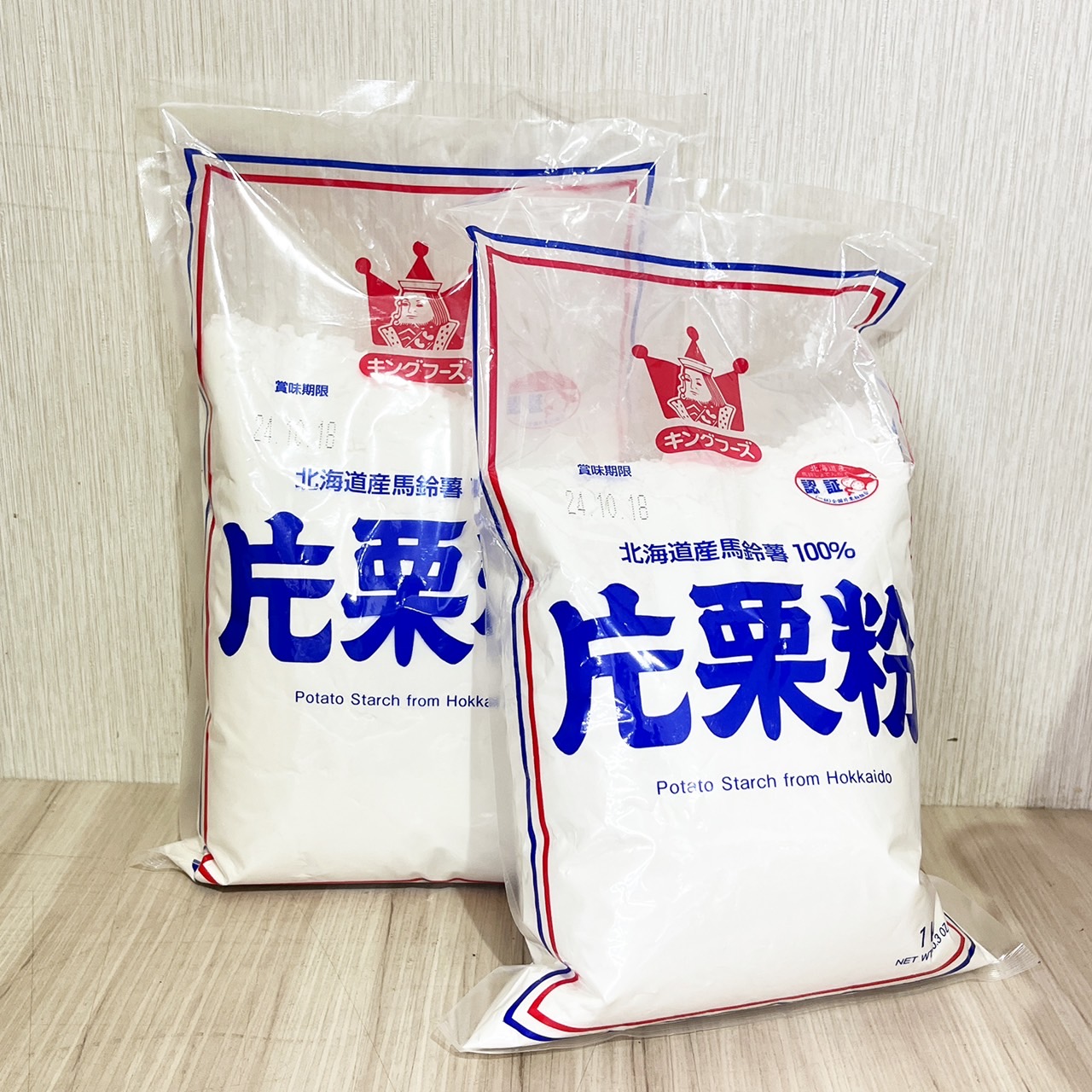 放大