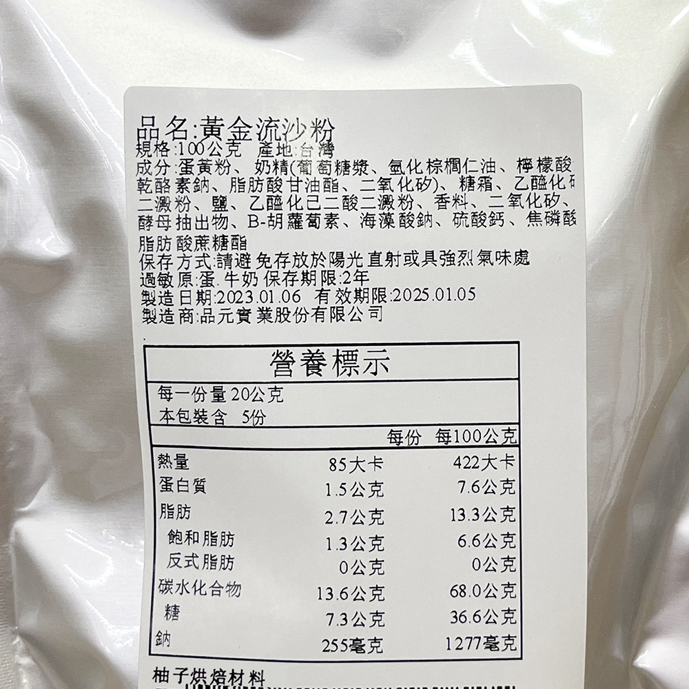 放大