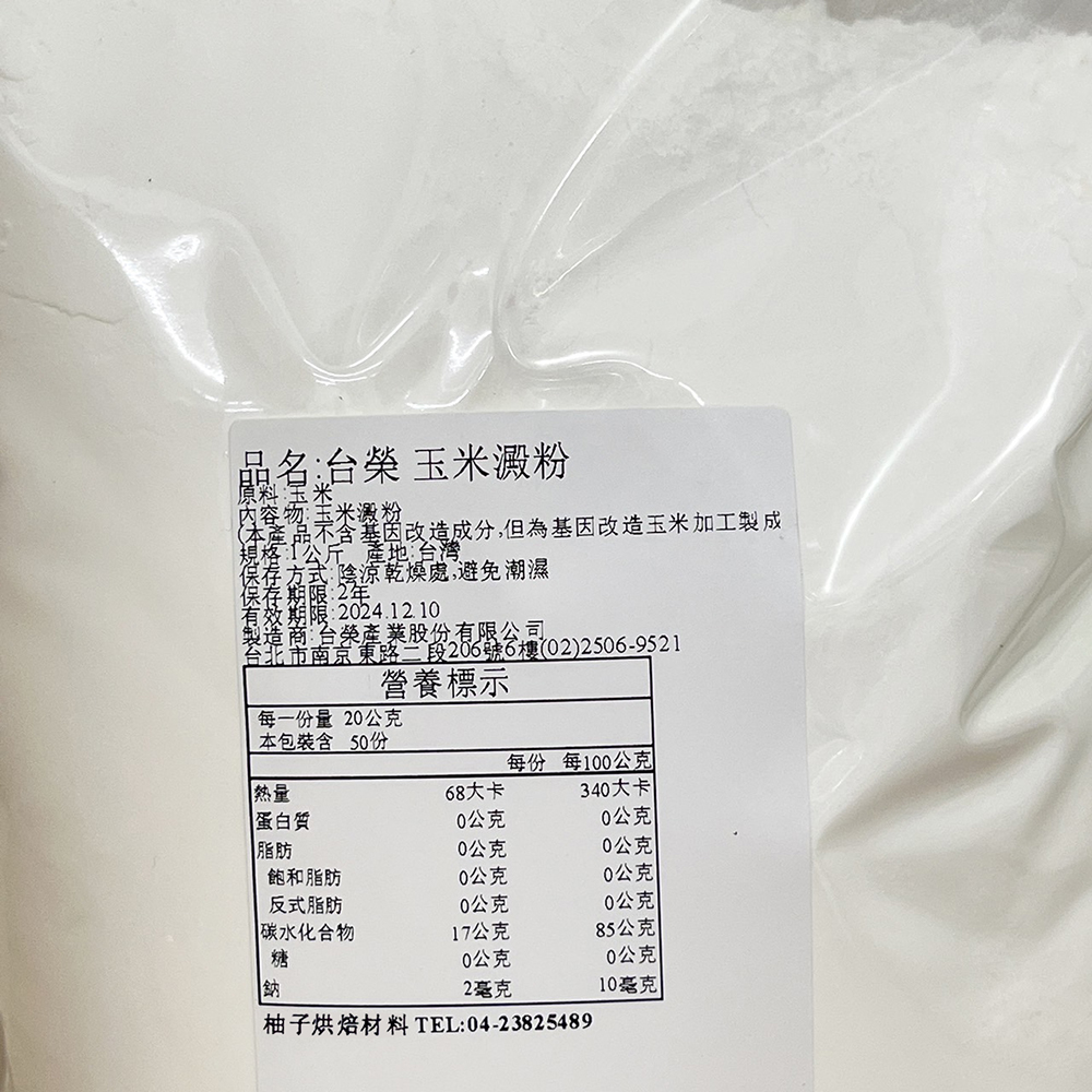 放大