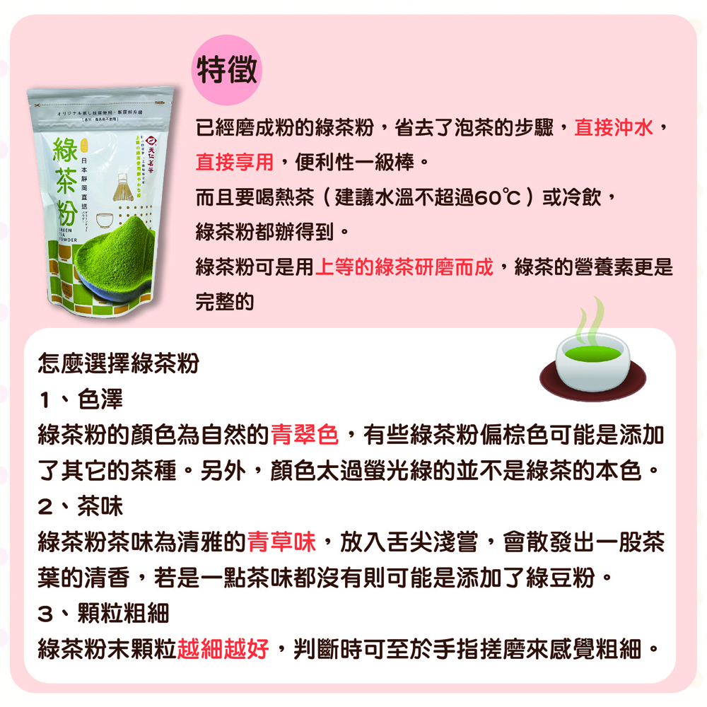 放大