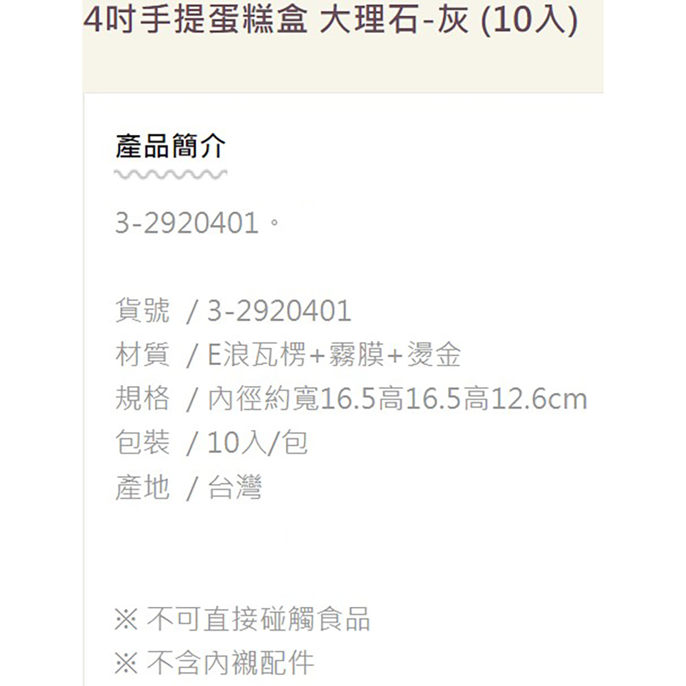 放大