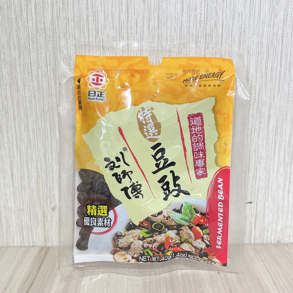 放大