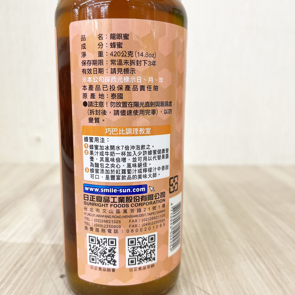 放大