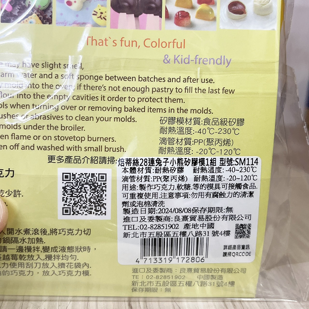 放大