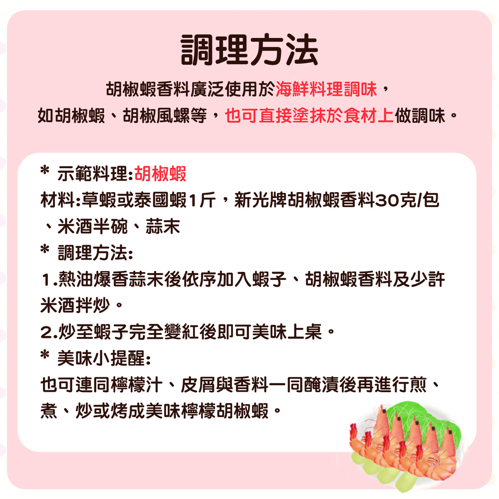 放大