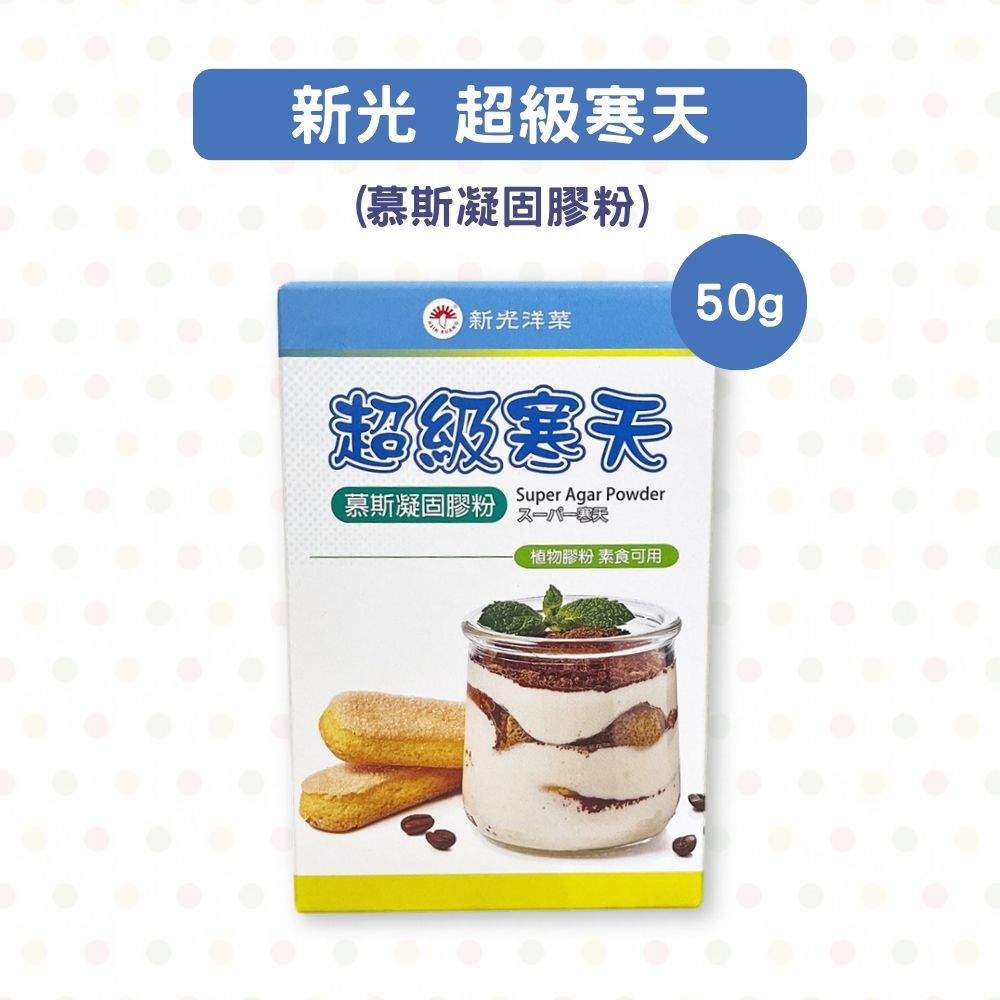 放大
