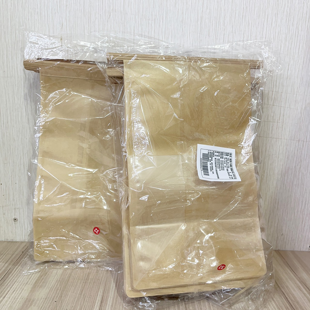 放大