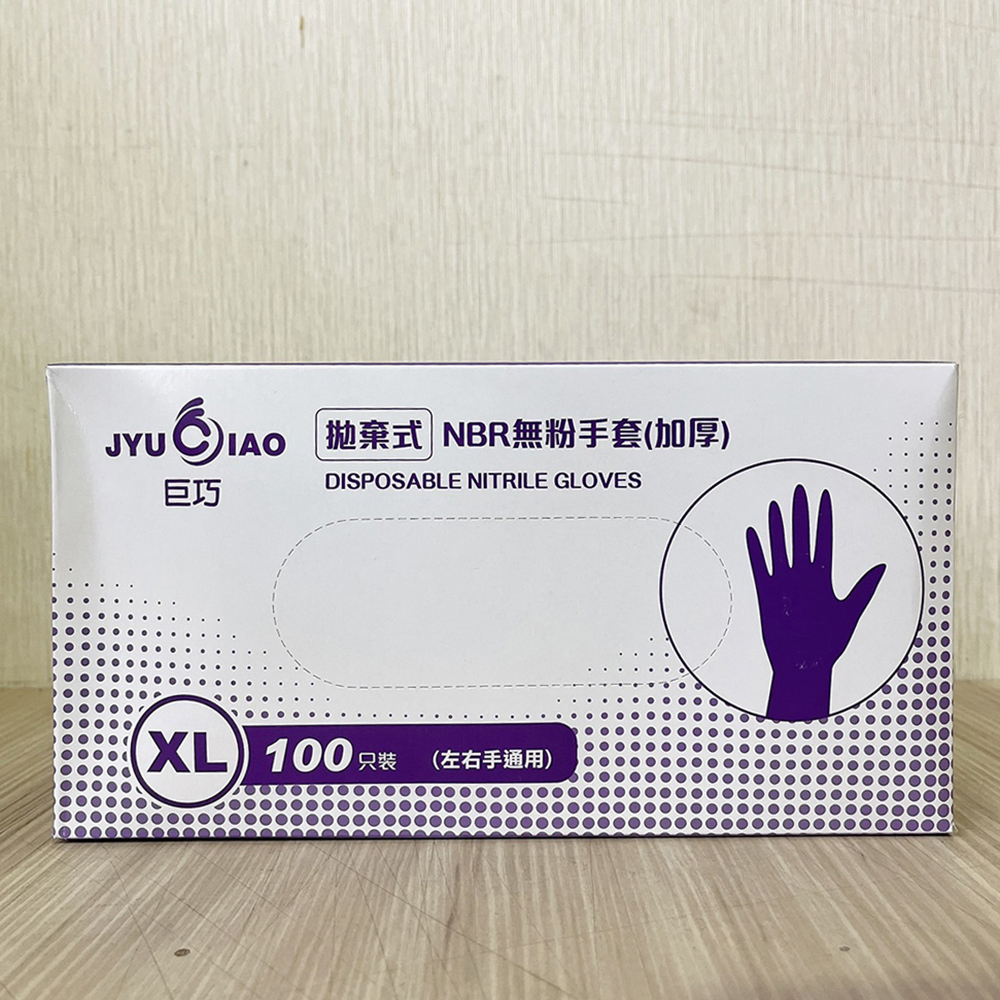 放大